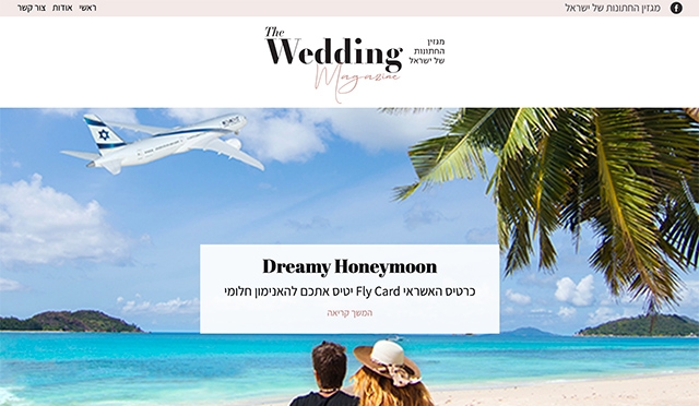 theweddingmagazine